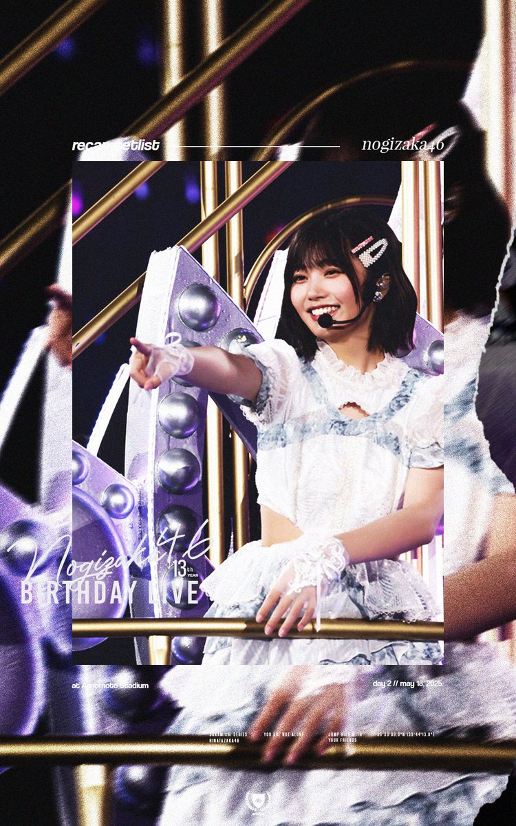 乃木坂46 2ND year birthday Live 乃木坂46 2nd YEAR BIRTHDAY LIVE 2014.2.22 YOKOHAMA ARENA