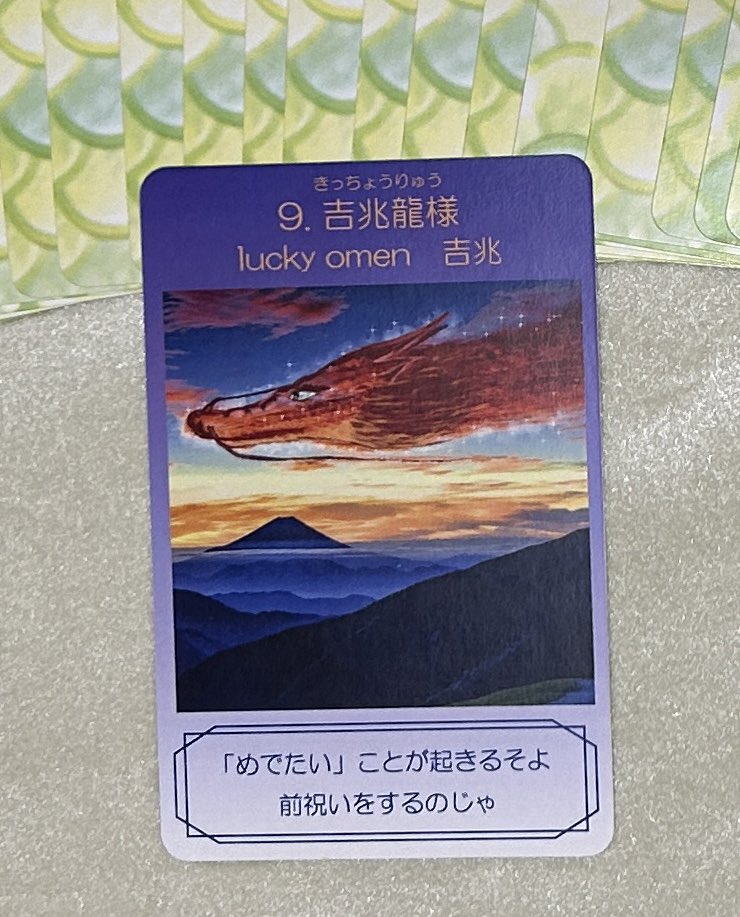 fortune rabbit【PG.CYOU】.dqxm