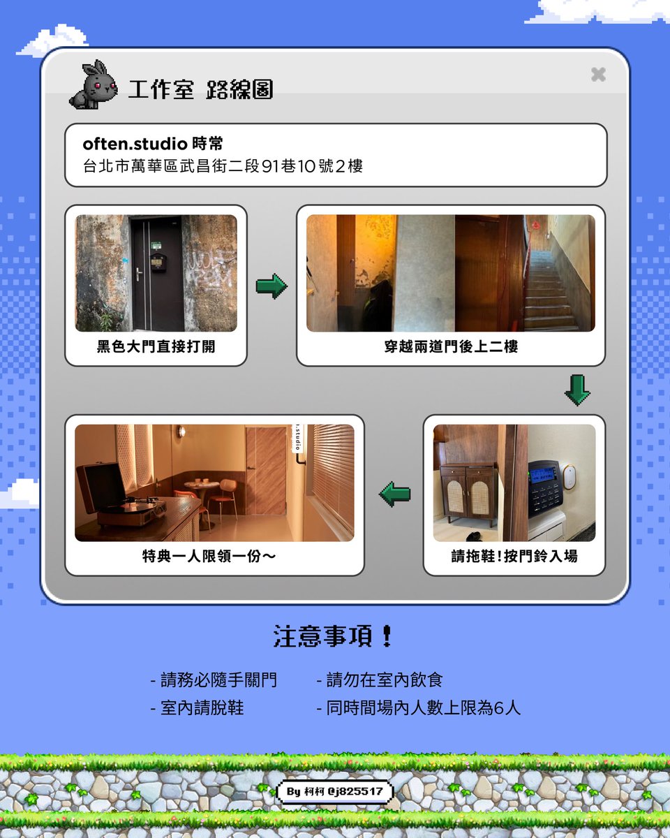 가이(❁´▽`❁) tweet media