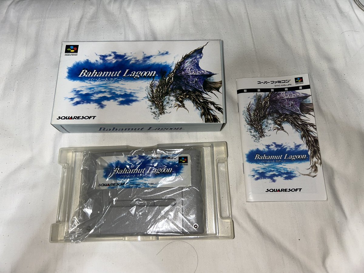 電影魔獣ふーが。 on X: 