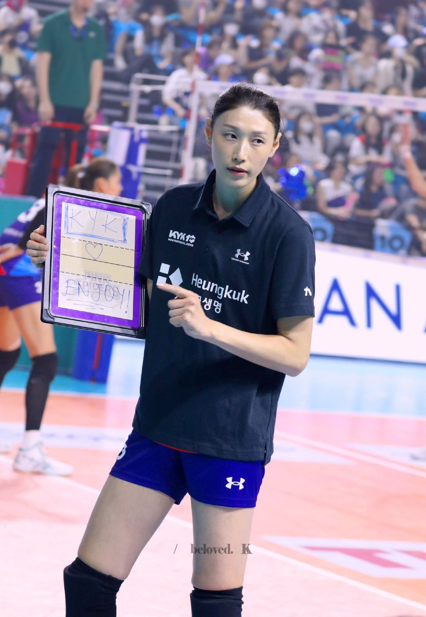250518.

KYK ♡ ENJOY !

#김연경 #kimyeonkoung