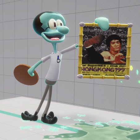 what a squidload of fuck