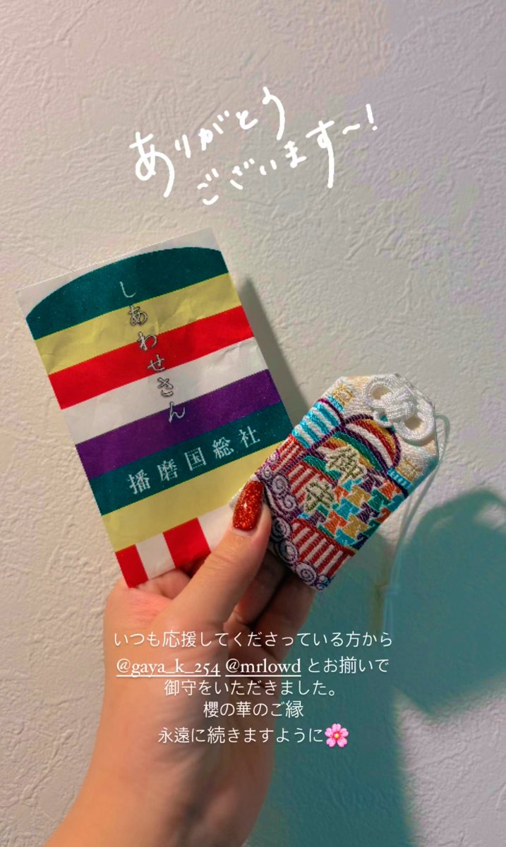 xxLicanaxx's tweet photo. 朝5時の櫻の華は新鮮すぎた🌸

とある箇所でロデとうちが
ガヤくんに向かって満面の笑みなんうける🤣
（ﾅﾝﾃﾞｶﾅｧ🤭w）

そして朝ごはんに左はモダン焼き、右はカルビ丼
私はわかたまスープ。朝から元気な兄貴だこと🥱

いい音に囲まれ笑いに溢れ
新しい出会いも沢山あり有意義な時間でした💐 https://t.co/SZJdQG2NLe