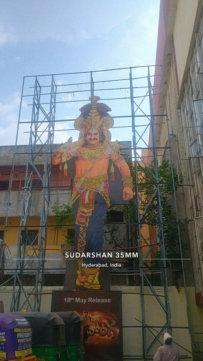 bhaskar___k's tweet photo. #Yamadonga4K #YamadongaReRelease 
@tarak9999 @ssrajamouli @mmkeeravaani 
@NtrMurali9999 https://t.co/ifqn87T6Nr