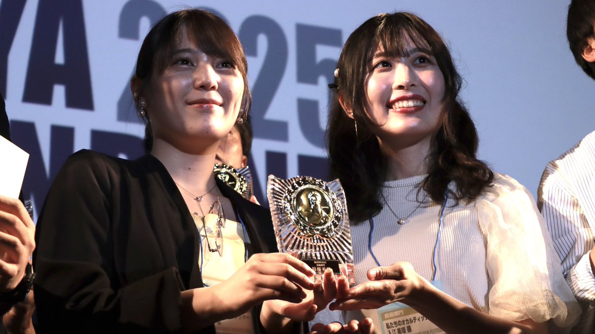 Sho1_pop's tweet photo. #オカルティック過ぎるだろ 
澁谷IFF:長編部門 最優秀賞🏆 https://t.co/SxhiTQiJ2A