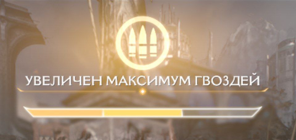 POV: вы не присели перед эцилопом во время обхода эцихов