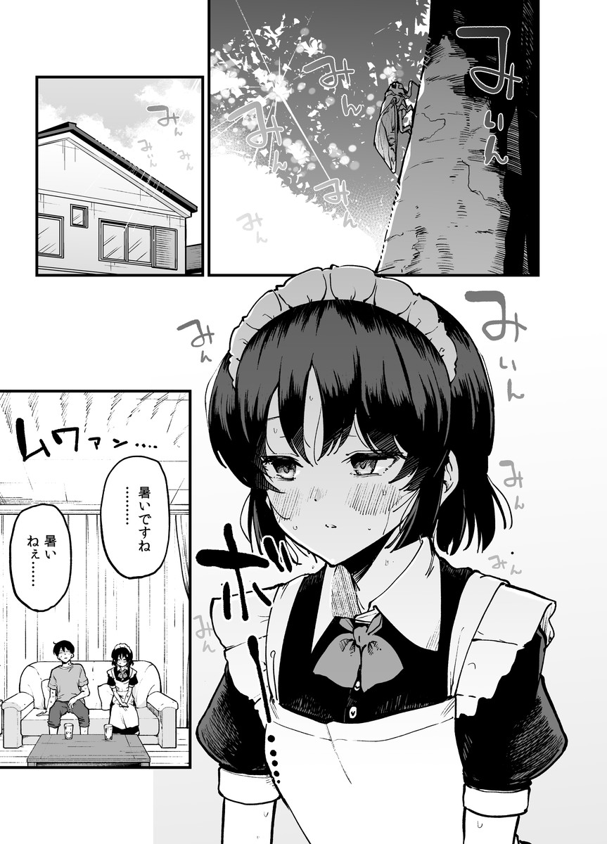 (2/3) 