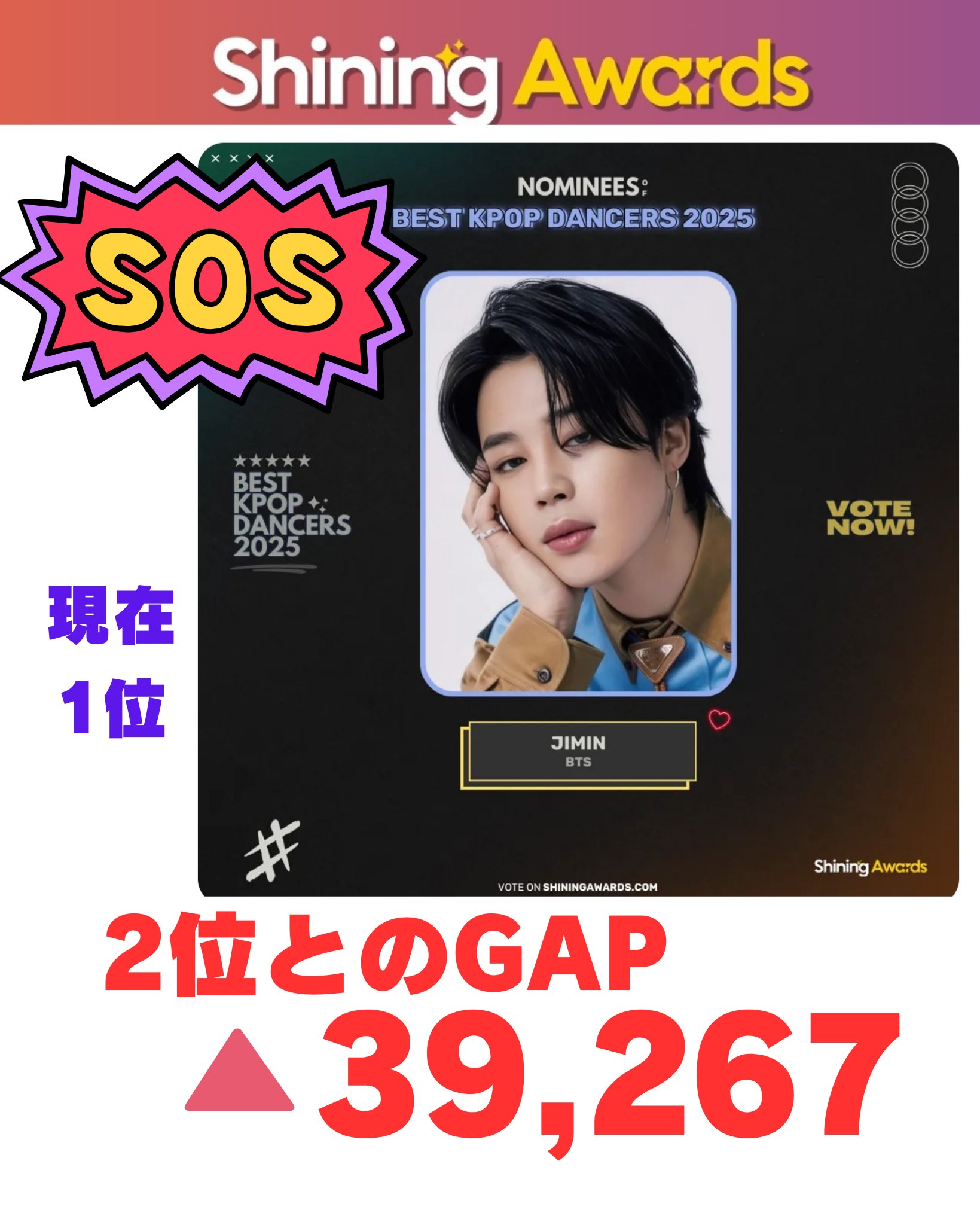 PARKJIMINJAPAN on X: PARKJIMINJAPAN on X: