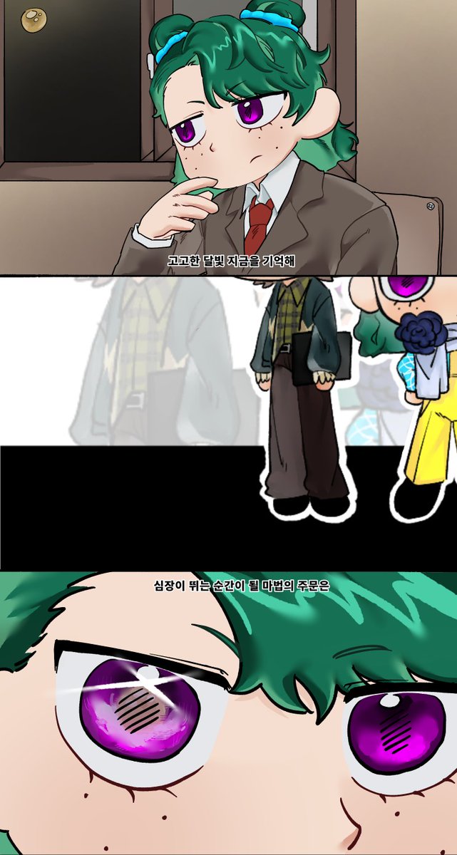 정권찌르기 tweet media