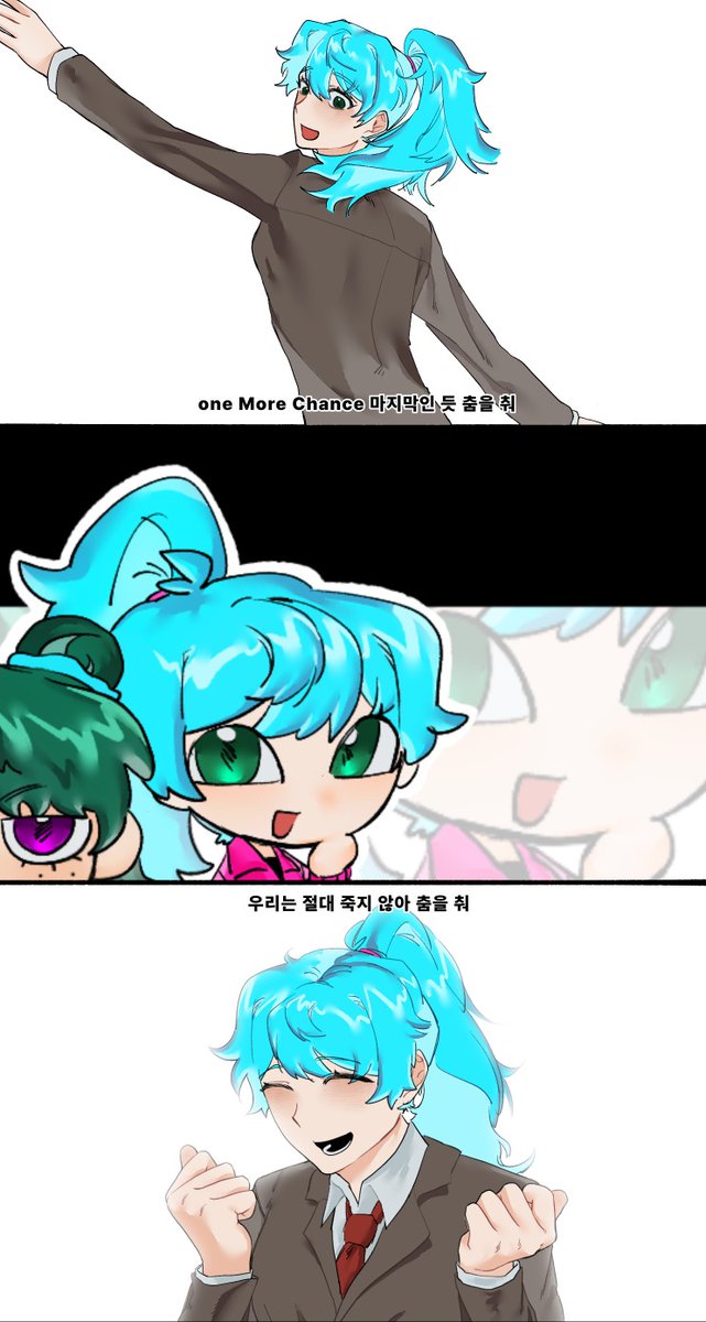 정권찌르기 tweet media