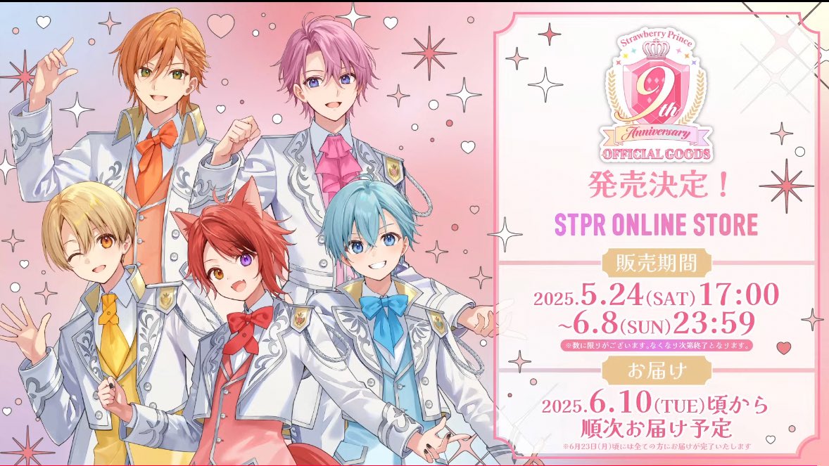 〚STPRまとめ売り〛 2025 ZX-4R】CUSTOM PARTS BY TRICKSTAR - YouTube