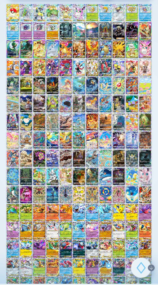 Paanozz's tweet photo. First F2P to reach 5k cards collected? 🥳

Now aiming right to the 10k..
#PokemonTCGPocket @PokemonTCGP https://t.co/W1wRDFEFRh