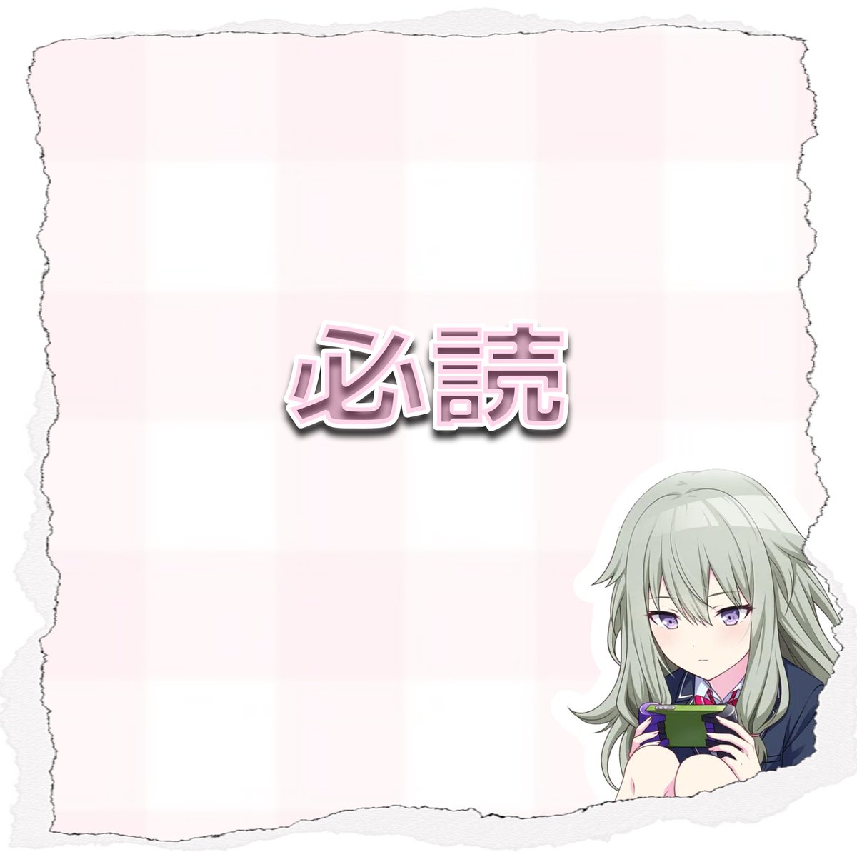 薙 tweet media