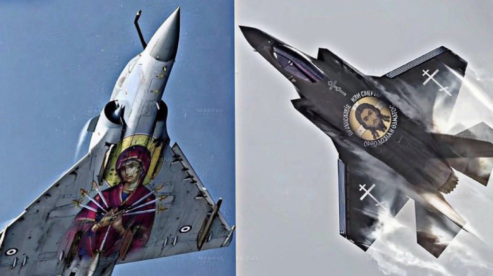 Grecia ha comenzado a pintar imágenes cristiano-ortodoxas en sus aviones de combate. Europa está volviendo a sus raíces cristianas. ¿Apoyas esta medida?.
