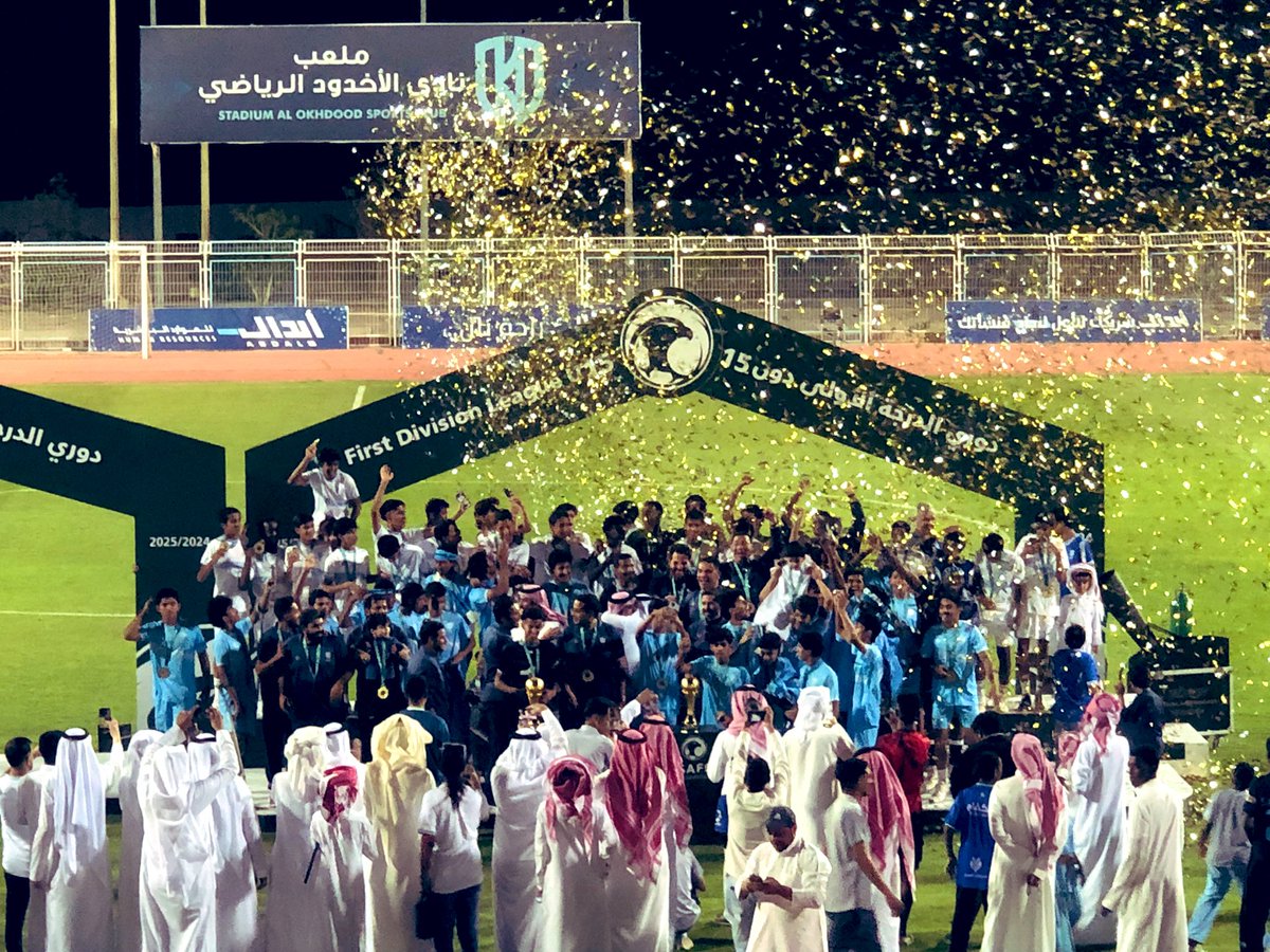 سامي بن سعود (@lajam_sami) on Twitter photo مبروك لكم هذا الإنجاز التاريخي بصعود الفئات السنية U15 , U16 لدوري الممتاز مبروك للجميع
لمجلس الإدارة و الجهاز الفني و الإداري للفئات الصاعدة و للأبطال اللاعبين و للجمهور 🤍💙🏆
<a href="/samialfadhel/">سامي آل فاضل</a>
<a href="/srrarhasan/">حسن بن مرزوق</a>
<a href="/Ftaalsaber66Mo/">↖️Abo_hamad ↗️</a>
<a href="/AbdullahAlsrar/">عبدالله سرار</a>
<a href="/ALAKHDOUD/">نادي الأخدود السعودي</a> مبروك لكم هذا الإنجاز التاريخي بصعود الفئات السنية U15 , U16 لدوري الممتاز مبروك للجميع
لمجلس الإدارة و الجهاز الفني و الإداري للفئات الصاعدة و للأبطال اللاعبين و للجمهور 🤍💙🏆
<a href="/samialfadhel/">سامي آل فاضل</a>
<a href="/srrarhasan/">حسن بن مرزوق</a>
<a href="/Ftaalsaber66Mo/">↖️Abo_hamad ↗️</a>
<a href="/AbdullahAlsrar/">عبدالله سرار</a>
<a href="/ALAKHDOUD/">نادي الأخدود السعودي</a>