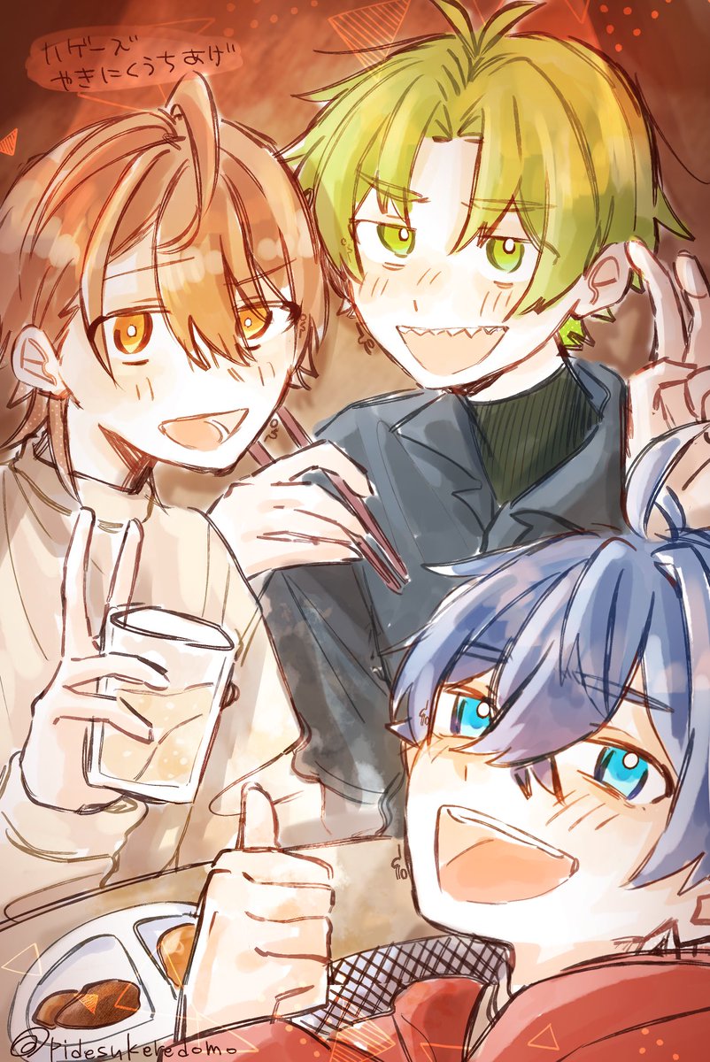 あ〜きゃん♬様　6点おまとめ あると🍑🌷 (@gH4lULPSYr13224) / Posts / X