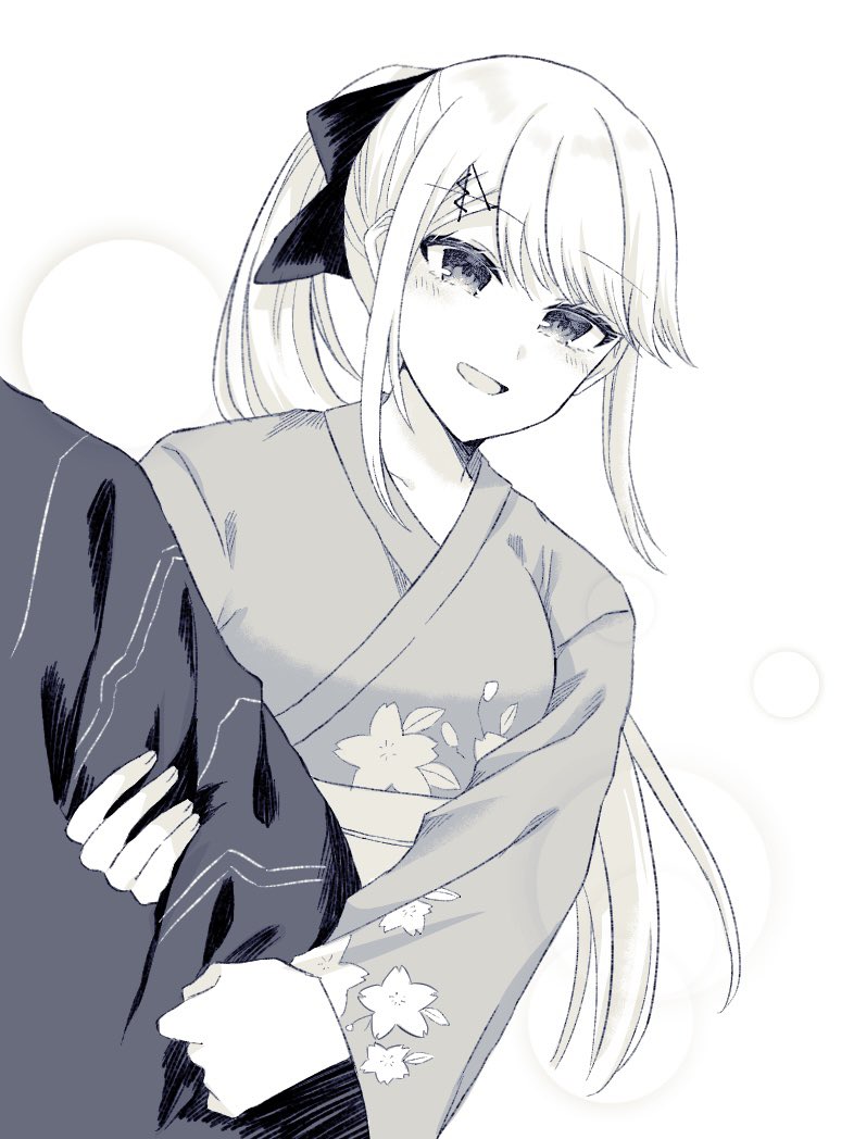 #鵺の陰陽師
代葉、可愛すぎる