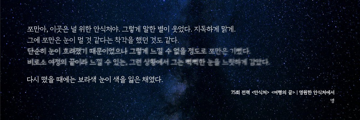 히나 (@hina_hpyt) on Twitter photo 