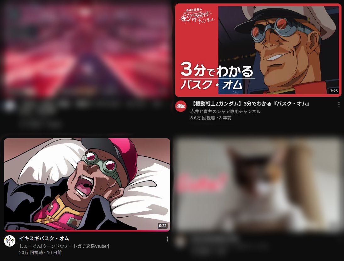 税込220円 tweet media