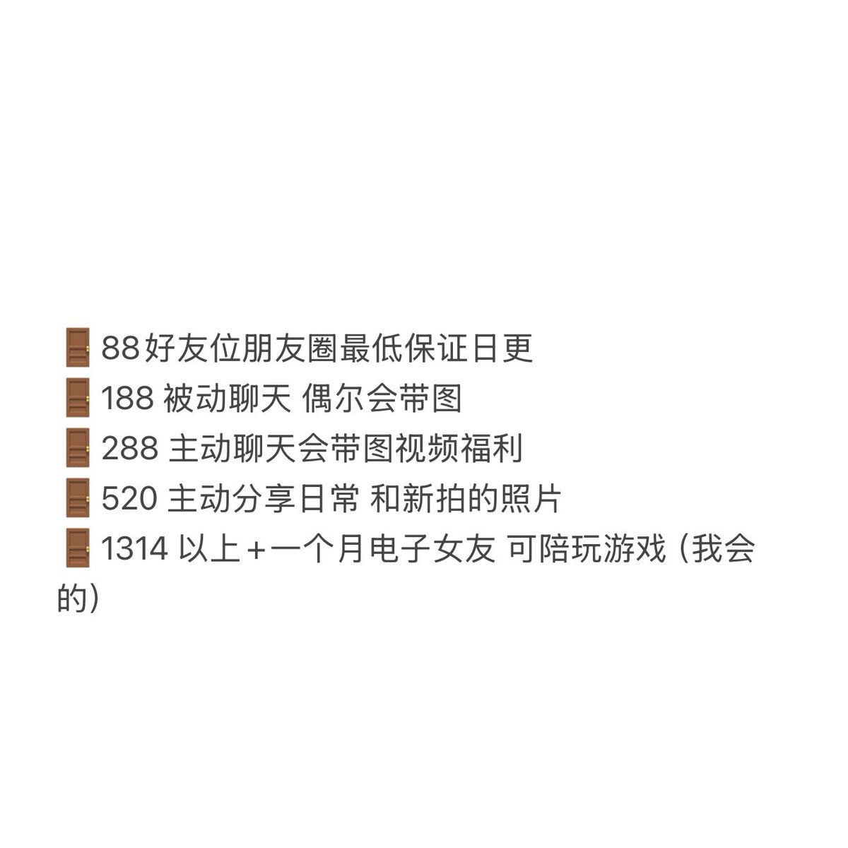 i4941381498269's tweet photo. 这里是粒粒酱
是一个一米六 九十斤的大可爱
想有人聊天 想扩列朋友圈有哥哥点赞d(^^*)所以欢迎欧尼酱入门～
女孩子欢迎互转互fo！ https://t.co/2z0K1I8PGh