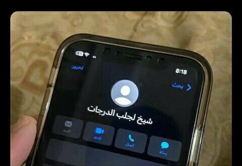 ارقام كلاود ب20﷼ والدفع بعد tweet media
