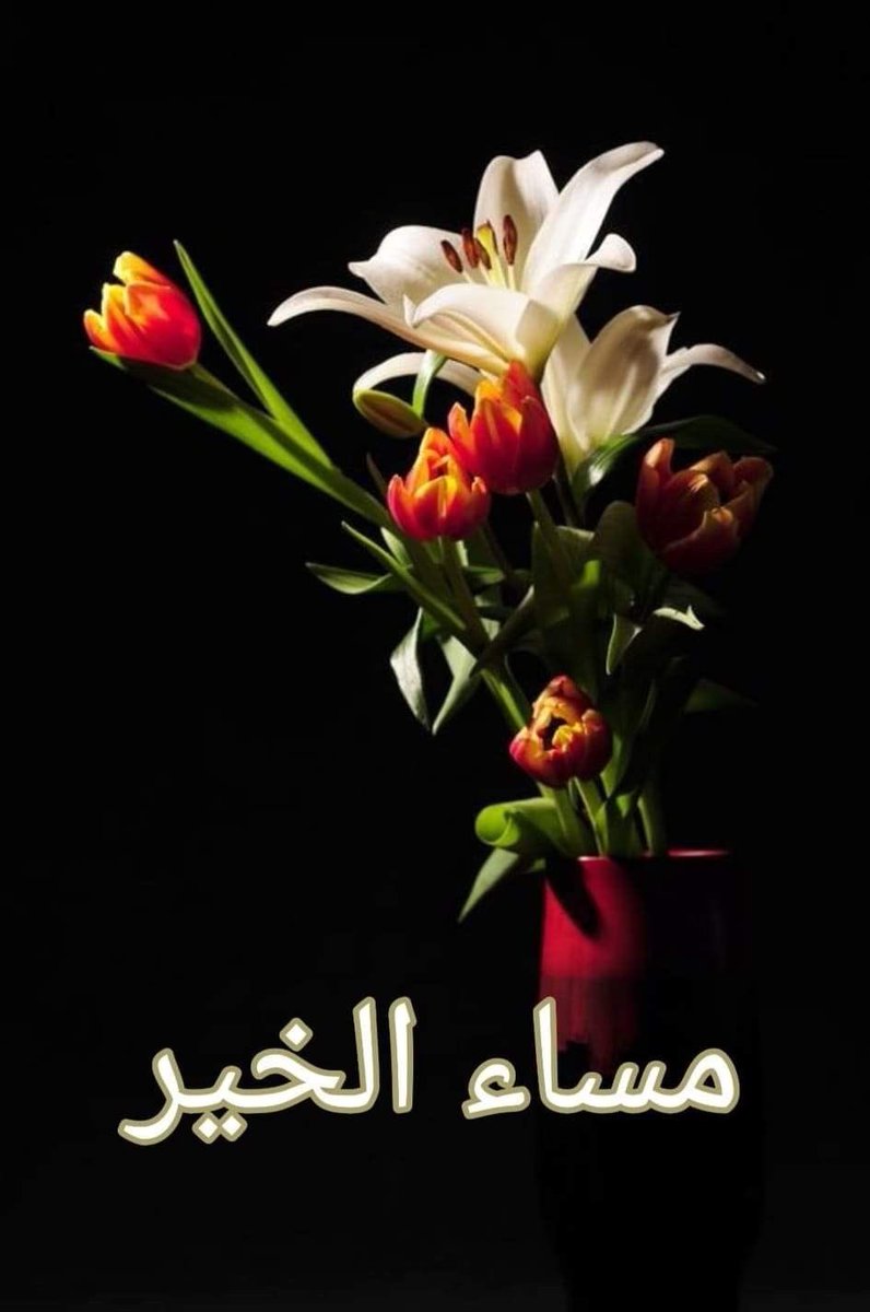 <a href="/hamza_jory/">Um Jory</a> الله يعزكِ ام حورررري