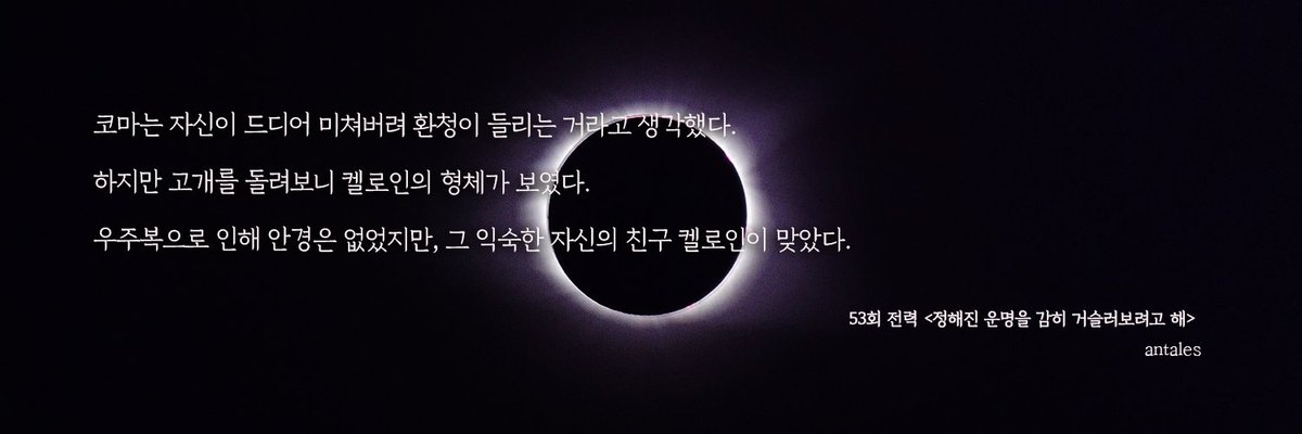 히나 (@hina_hpyt) on Twitter photo 