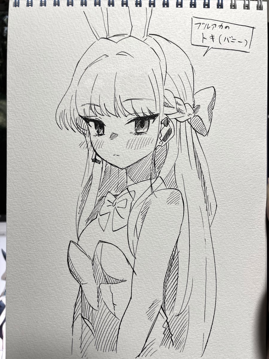 ブルアカの一番好きなキャラ、Gペンで一発描きしてみた
(本当になんで????) 