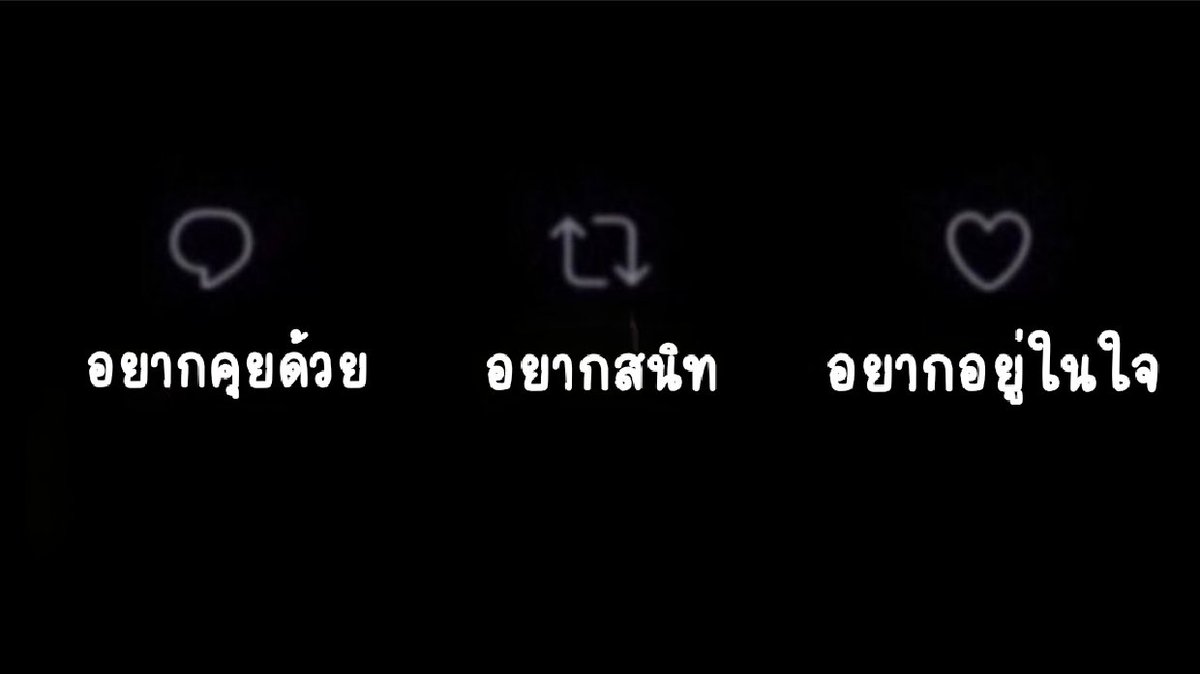 หนาวนี้กอดใคร ( final crisis ) tweet media