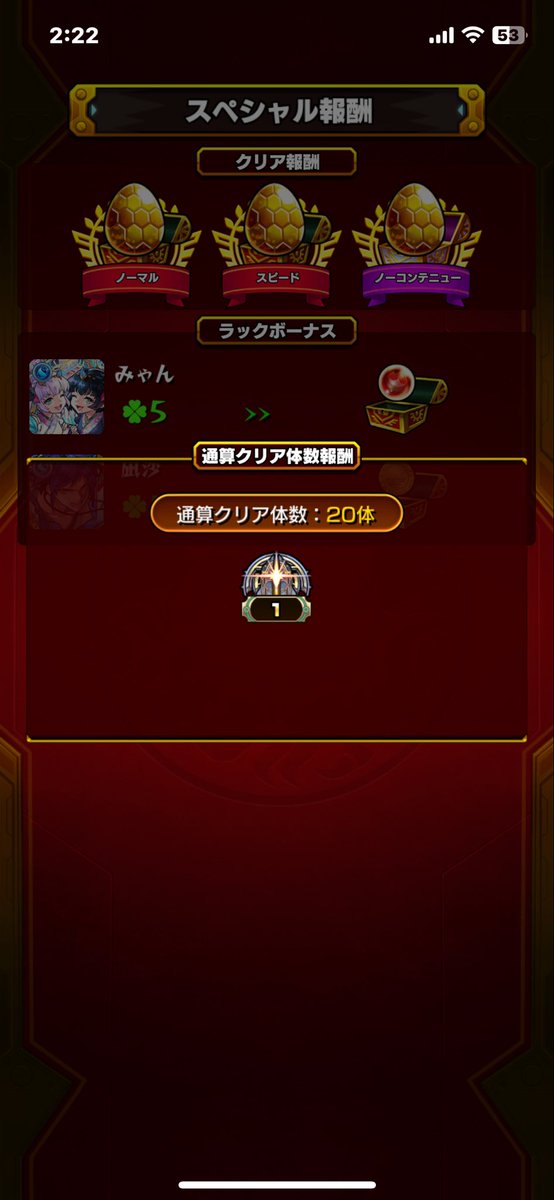 なぎさ (@nagisa_1192) on Twitter photo 