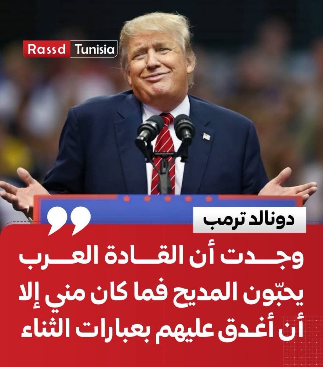 بلا تعليق ...