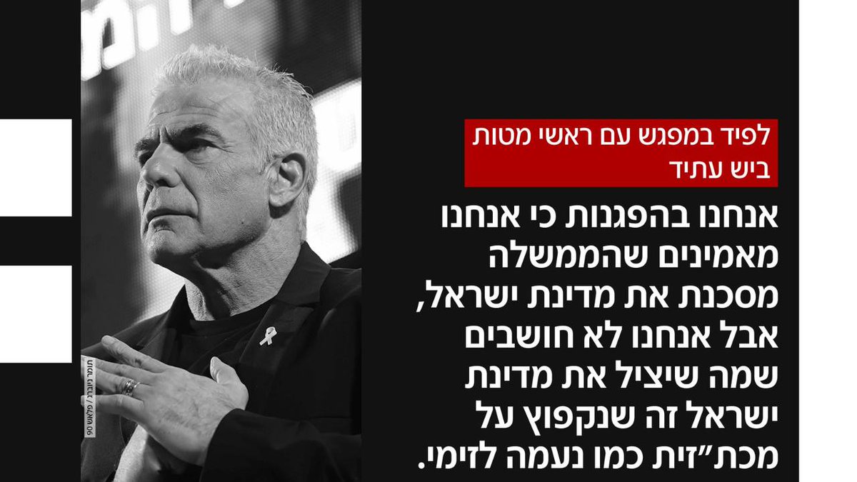 הלוואי עליך ועל כולנו עוד חכים כמו נעמה לזימי.
<a href="/naamalazimi/">🎗 Naama Lazimi - נעמה לזימי</a>