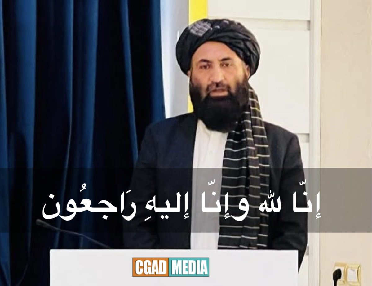 Waisuddin Qahraman tweet media