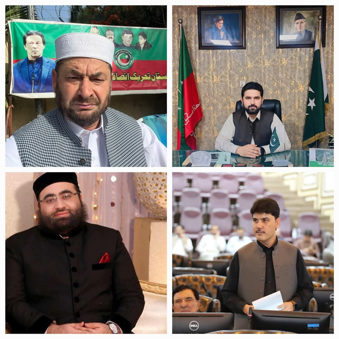 ضلع خیبر کے ایم این اے  ایم پی اے  

چلو چلو اسلام آباد چلو لاہور چلو پینڈی چلو  لیکن افسوس کے ساتھ تیراہ میدان میں نہیں جائے گے

#CorruptKPGovt