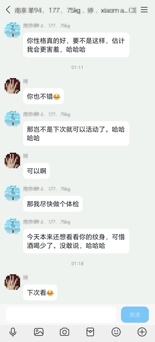 xiaomafuqi's tweet photo. 给淫妻新招募的单男，今天已经见过了，彼此都挺满意，筹备下��活动了！ https://t.co/v8rYUeL3rH