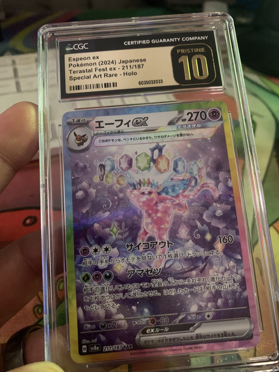 LIVE FOR THE NIGHT!!!

Rippin’ packs and showing some of the haul from the Detroit Card Show!!!

COME KICK IT!🔥
