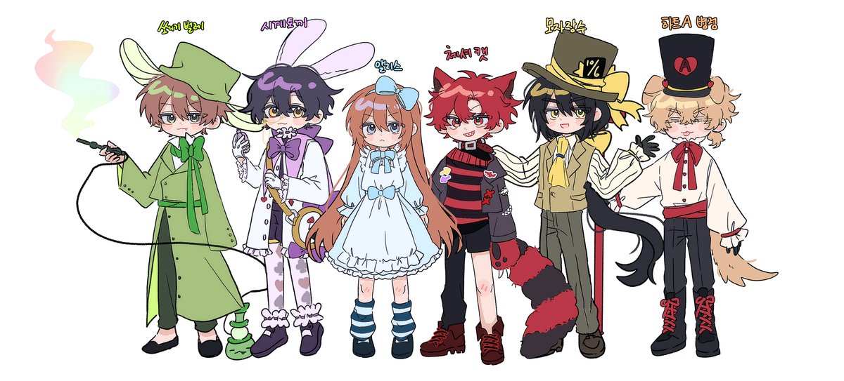 헤헤 야매 디자인이지만...앨리스 정말 좋아해서
함 뜰팁으로 그려보고 싶었어요 ^///^ (역할 개인적인해석多多) 

+스포 아닌 스포 하트여왕도 잠뜰님 입니다 ㅎ