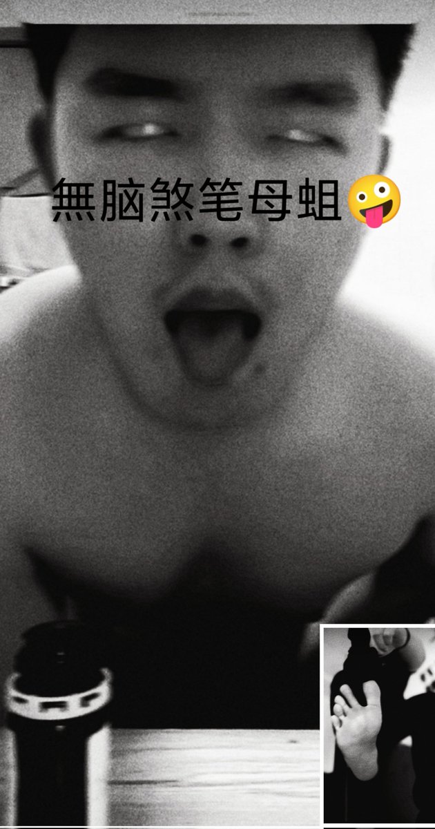 Baoxi_rush's tweet photo. 深夜爆吸 https://t.co/qdfYElVMEW