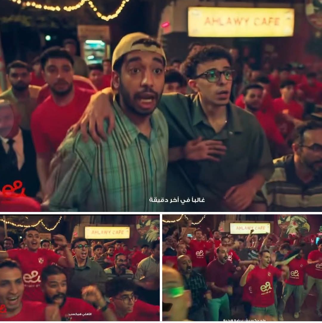 hawaary74's tweet photo. كل ما هو اهلاوي جميل
َوهندعمه💪🦅
#اتصالات_شبكة_الاهلاوية https://t.co/kjPstp8fzV