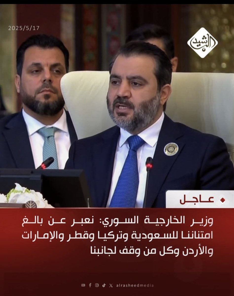 في الصعيد بنقول على الغجر والغوازي ومعدوم الاصل ... حلب