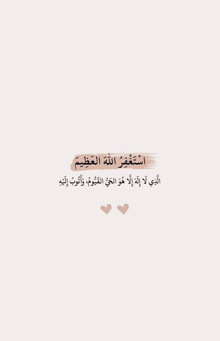 ألاميره بااخلااقي 🌹🌷 (@prinkgc) on Twitter photo 