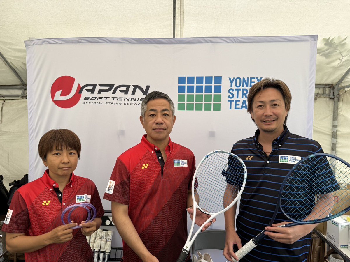 YONEX - パターソンギムリン New Yonex RDX 500 Mid 90 sq. in. 4 3/8 (3) Grip Tennis