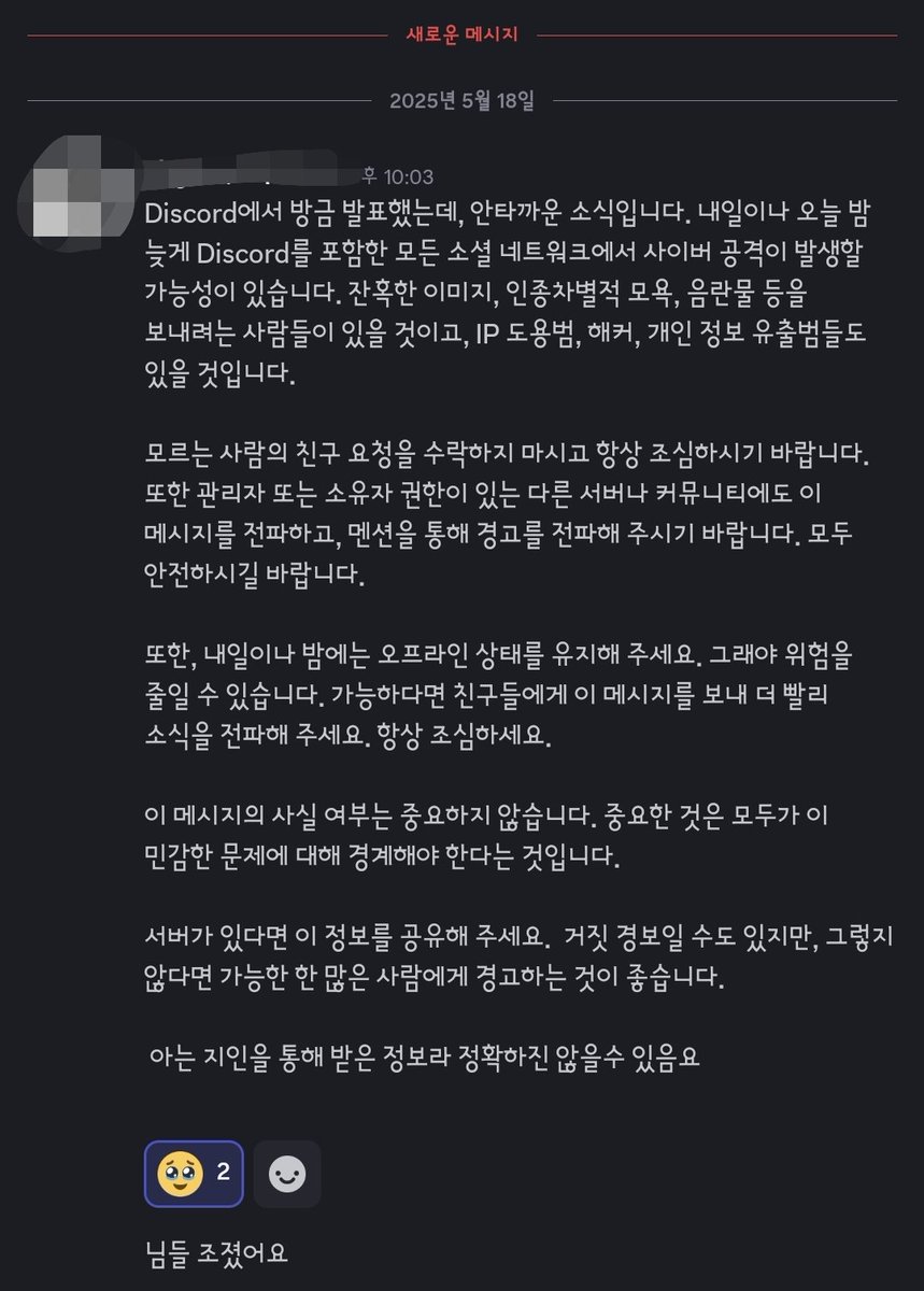 알트코인매입[구글도배,구글찌라시 텔 𝑮𝑺𝑬𝑶8]텔레그램장외거래.hex