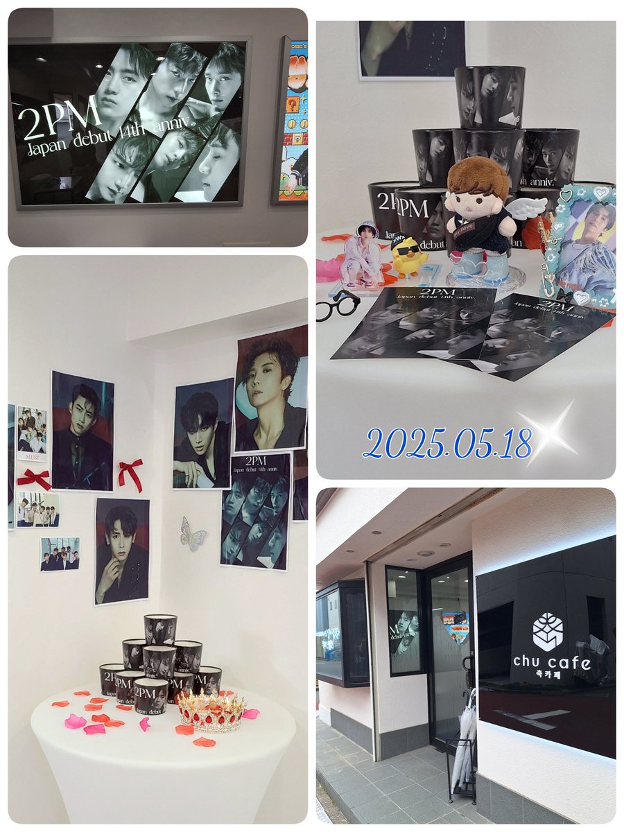 【✨14TH✨】
2PMに出会い、仲良しチャソペン💜さんとも、もー12年！
いつも39💜💙

美味しランチ🐙とカフェ☕めっちゃ楽しかったよーー💫

#2PM_JAPAN_DEBUT_14TH_Anniversary
#2PM #JUN_K #NICHKHUN #TAECYEON #WOOYOUNG #LEEJUNHO #CHANSUNG