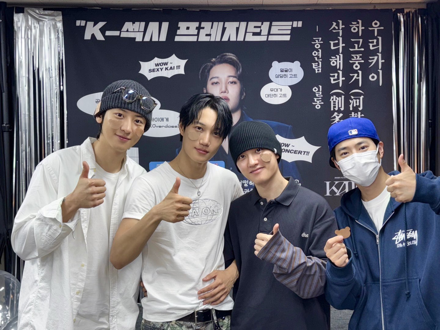 EXO on X: 