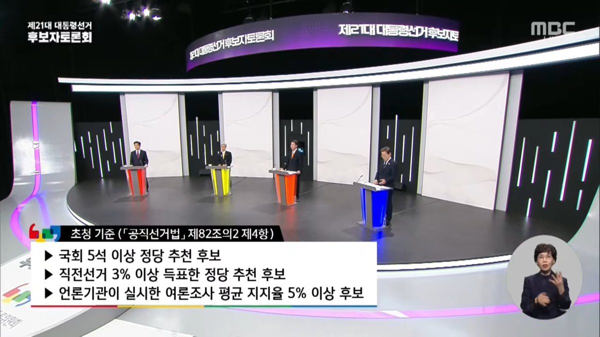 교차페미 JD 🎗 (블스로 갑니다) tweet media