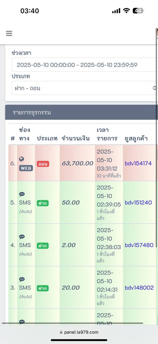 keuxn43202's tweet photo. #La979  แจกกเครดิตฟรี 10-100 🎁

Code : 4YEJHPJVK 🎉✅

กติกา : รีทวิต♻️+กดใจ❤️‍🔥+เม้นยูส❗️ #เเจกจริง 
เครดิตฟรี : https://t.co/jg7ZtJ4nUx https://t.co/IO4t9DdDoO