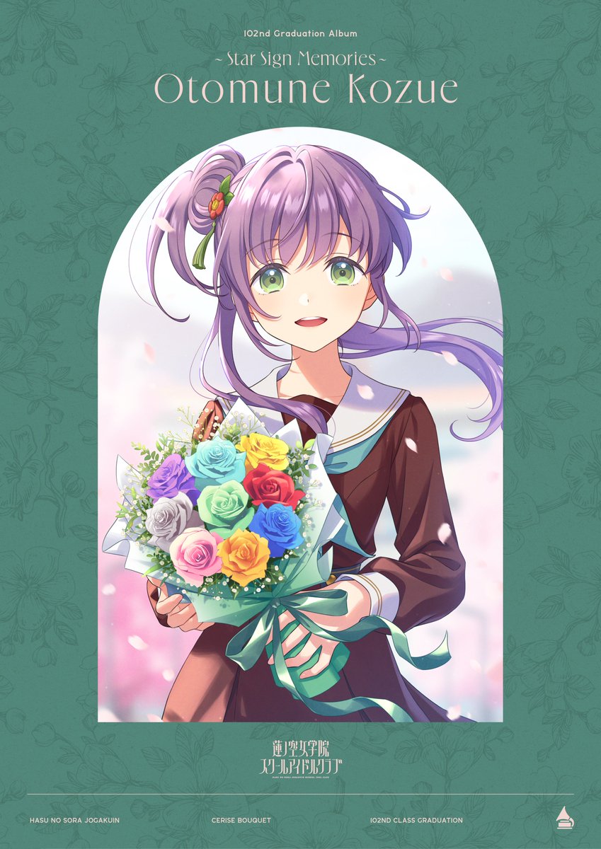 激安/新作 GrPAWosXkAEoRP0.jpg その他