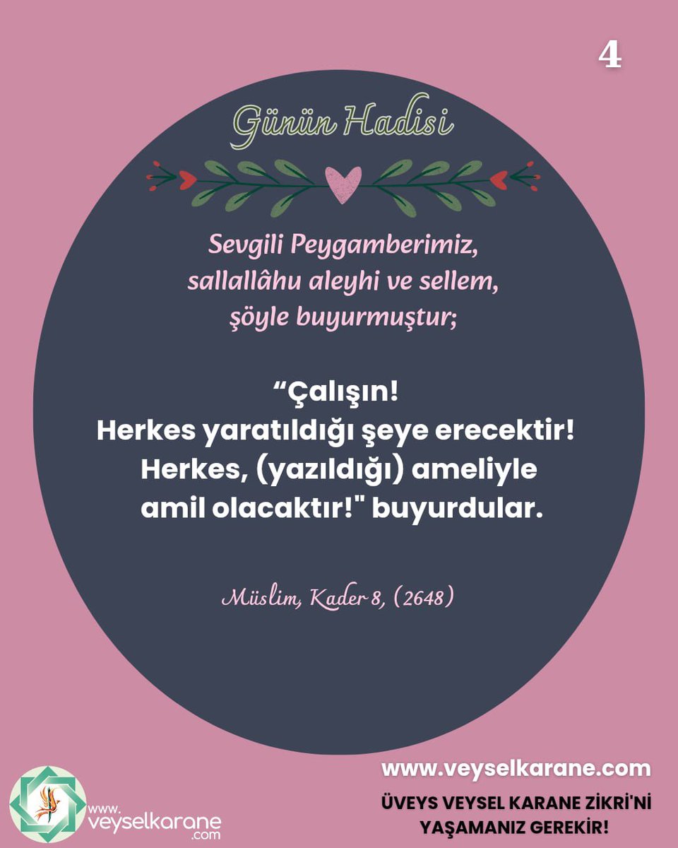 #Eurovision #EurovisionRTVE #Pakistan #UzakŞehir #KızılGoncalar