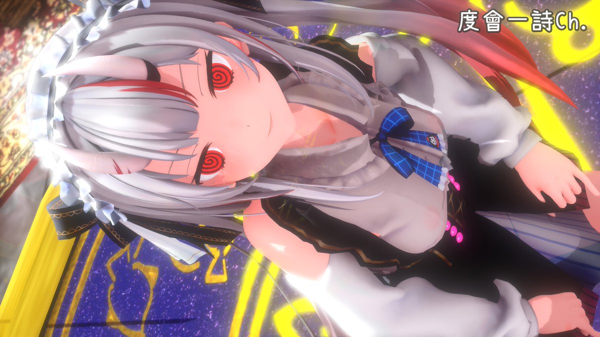 度會一詩 MMDer🎣🔱🔮🐾💙🩷🐱🌽🌙🎤 tweet media